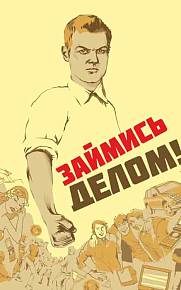 5 Самых Простых Секретов Заработка, Которые Евреи Не Могут Рассказать _ Эндрю Карнеги